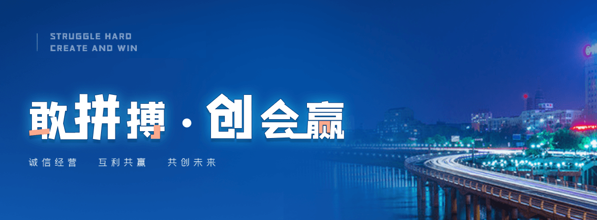威海靠谱的混播草坪供应商